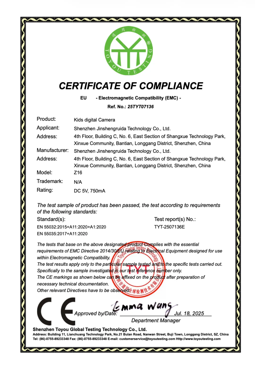 CE Certification