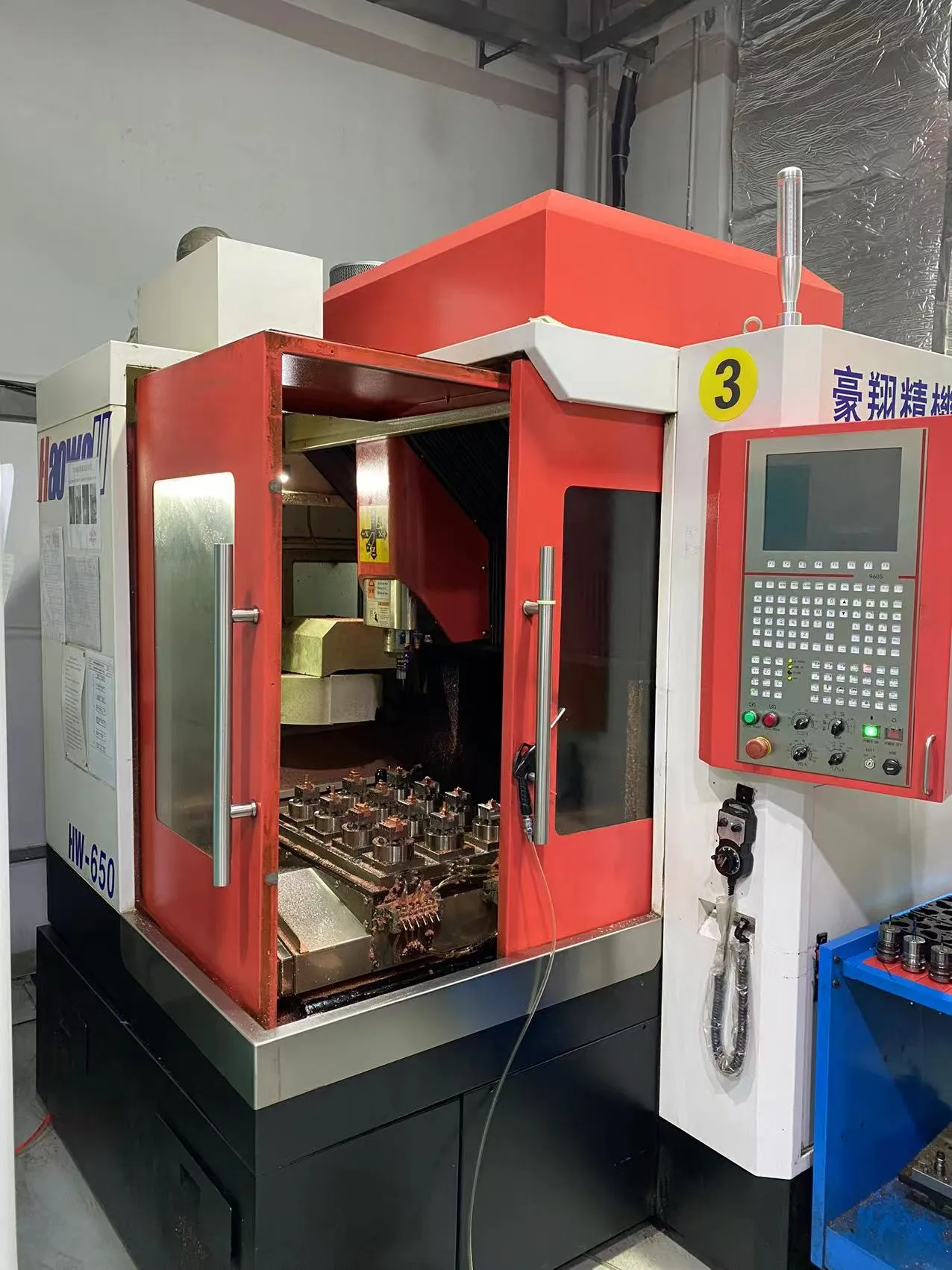 CNC milling machine HW-650