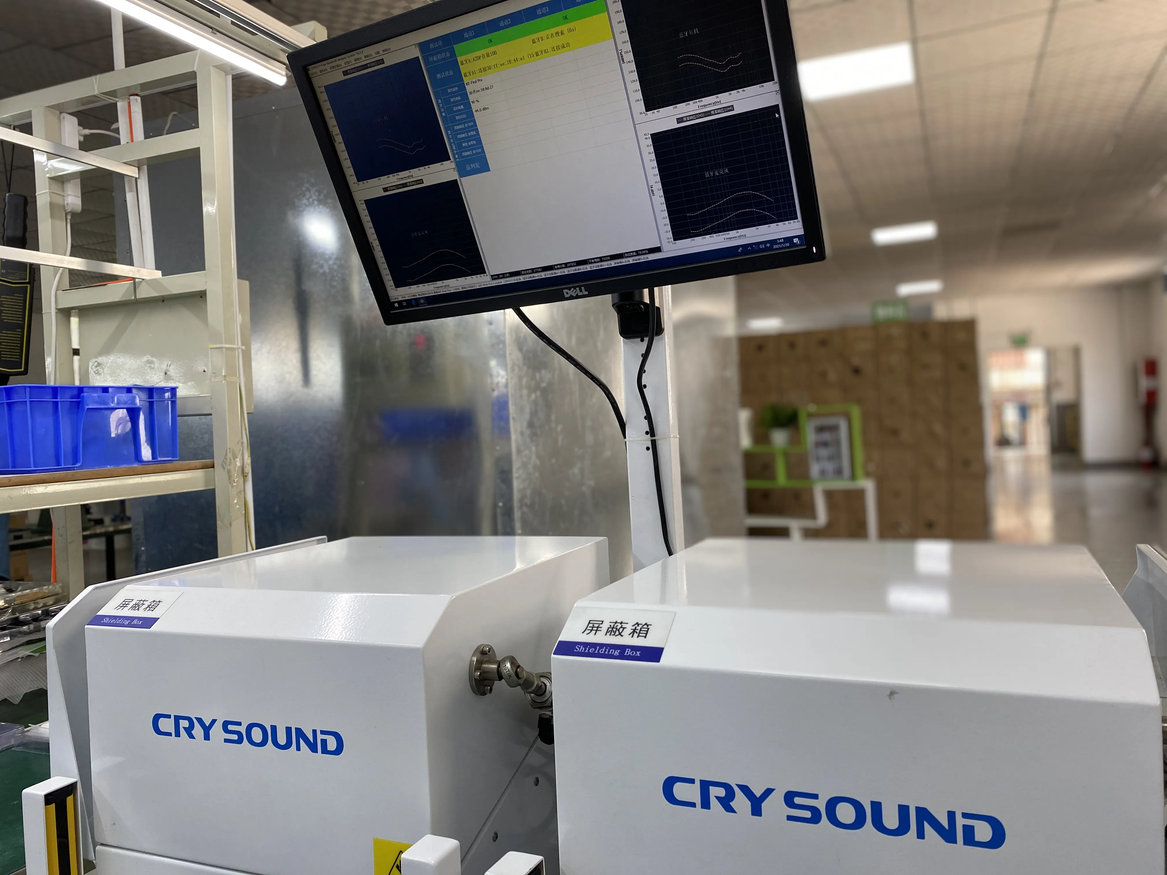 Dual-station acoustic test setup