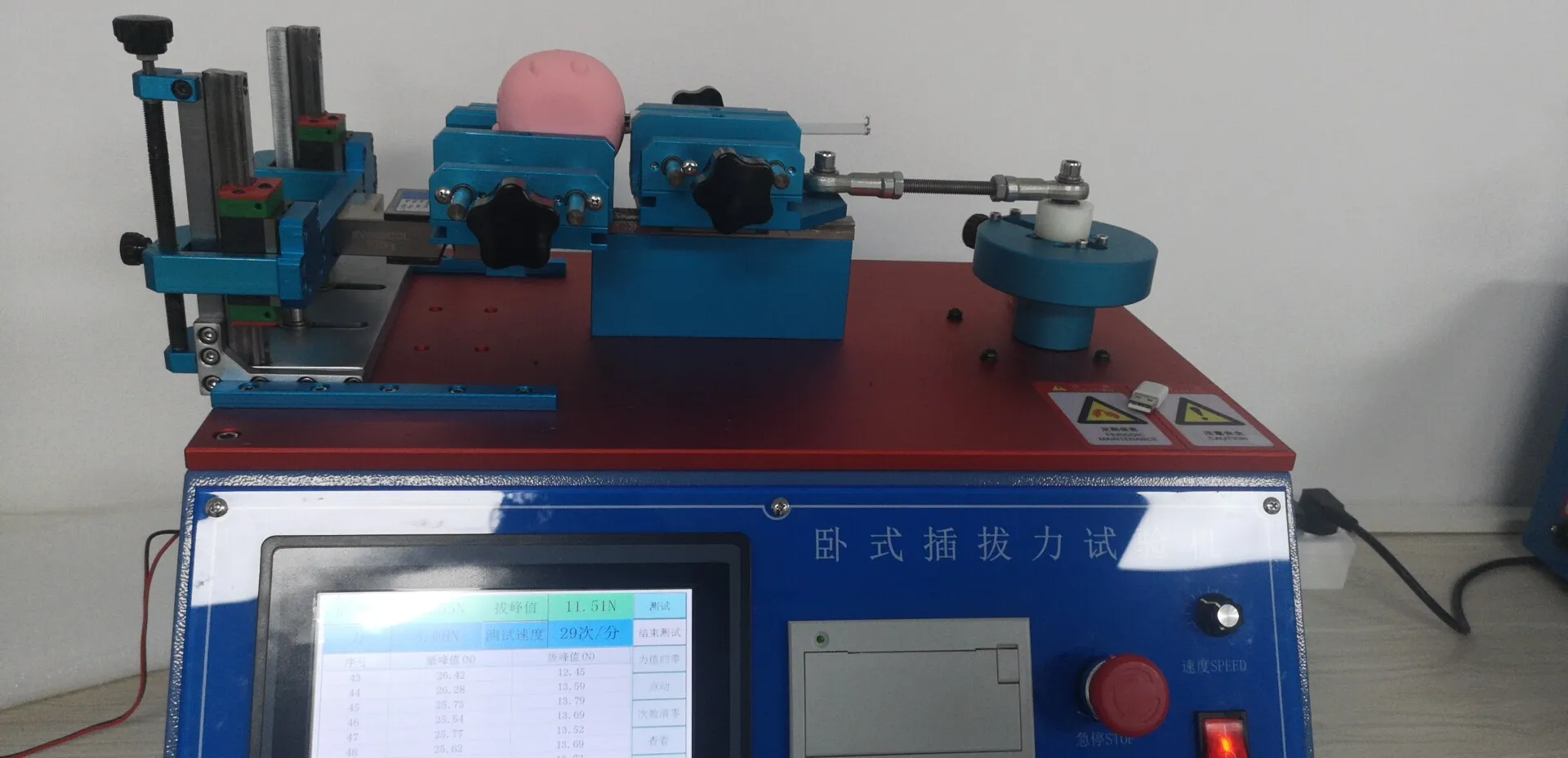 Connector plug force tester