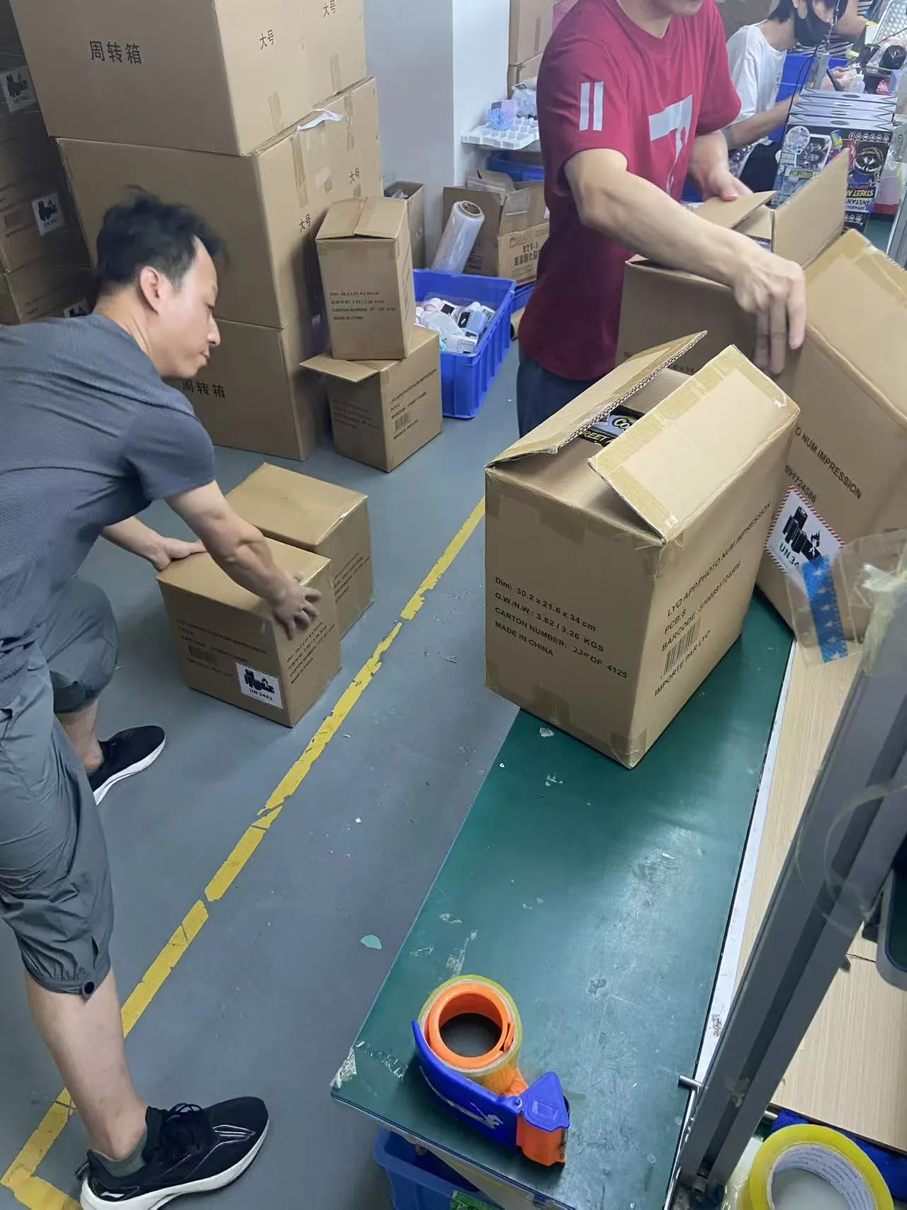 Warehousing